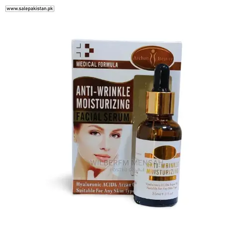 Anti Wrinkle Moisturizing Facial Serum