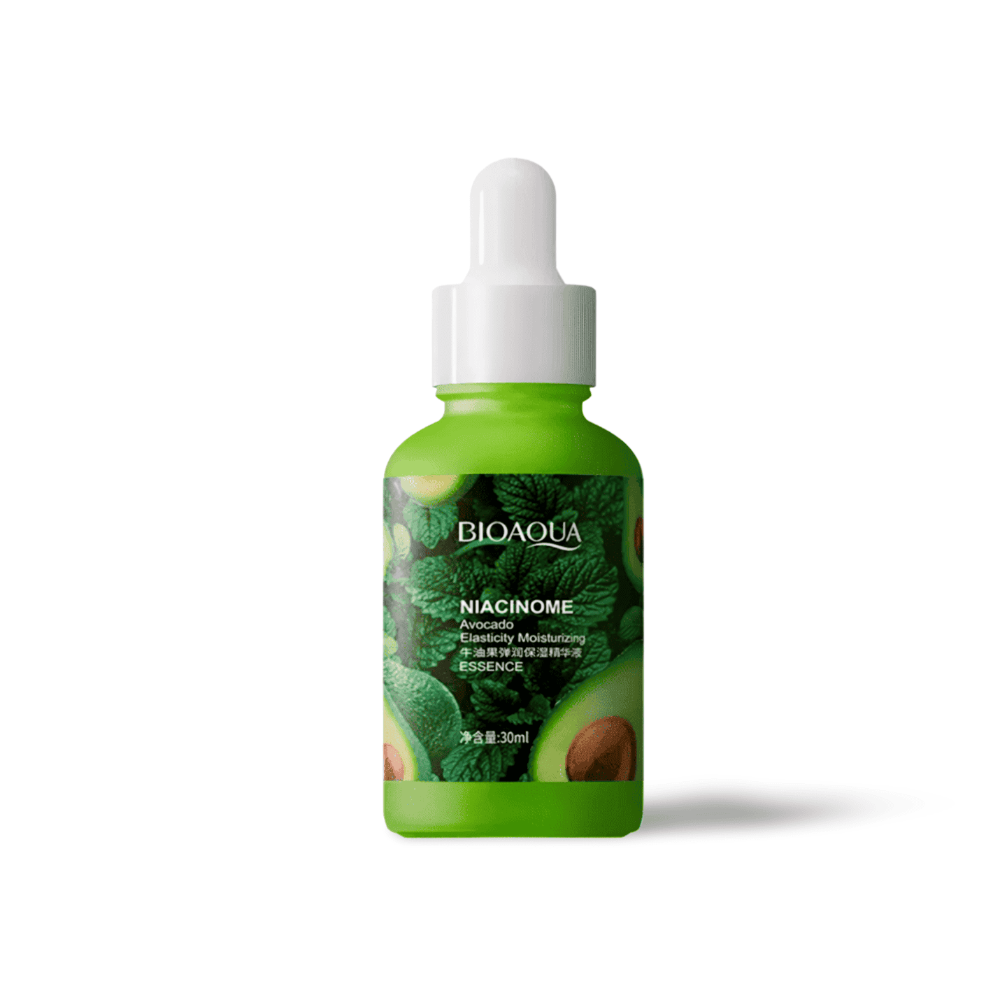 Bioaqua Organic Avocado Anti-wrinkle Essence Serum