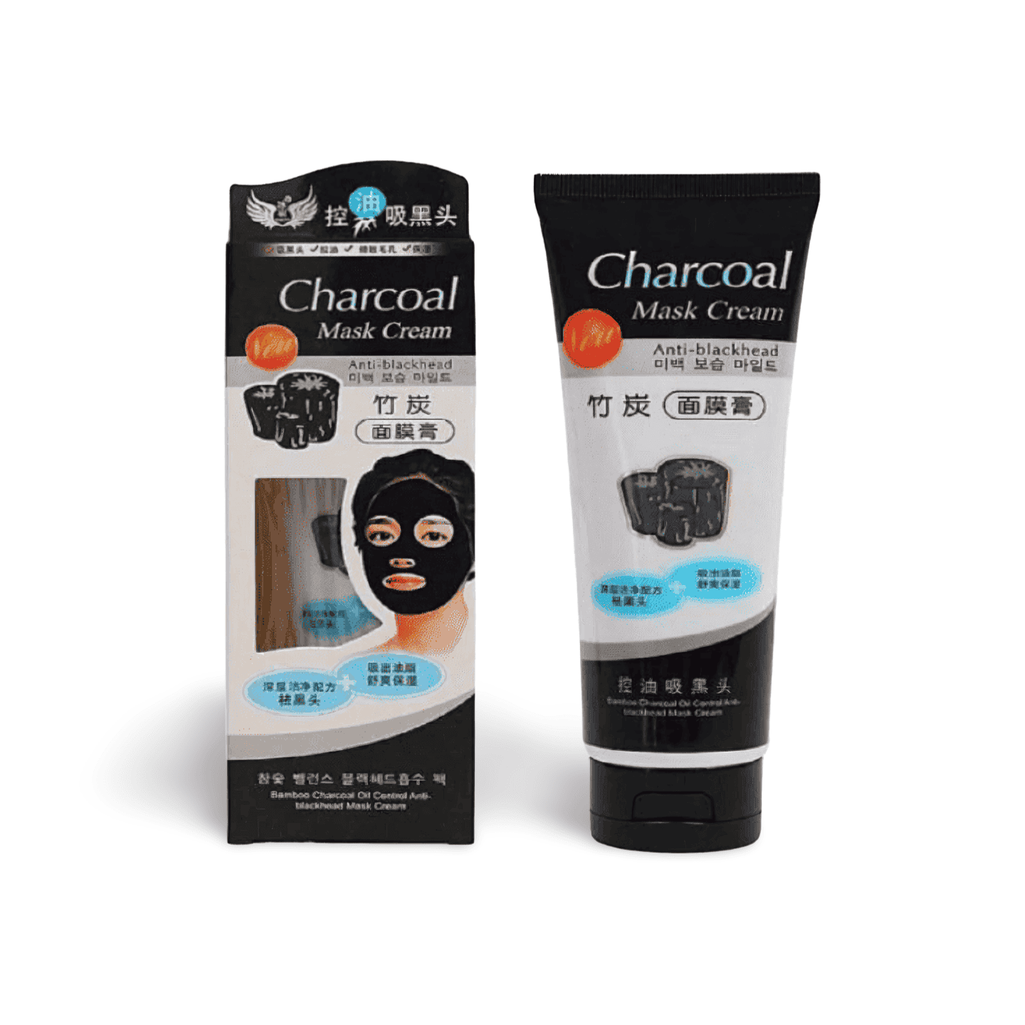 Charcoal Mask Cream Anti Blackhead