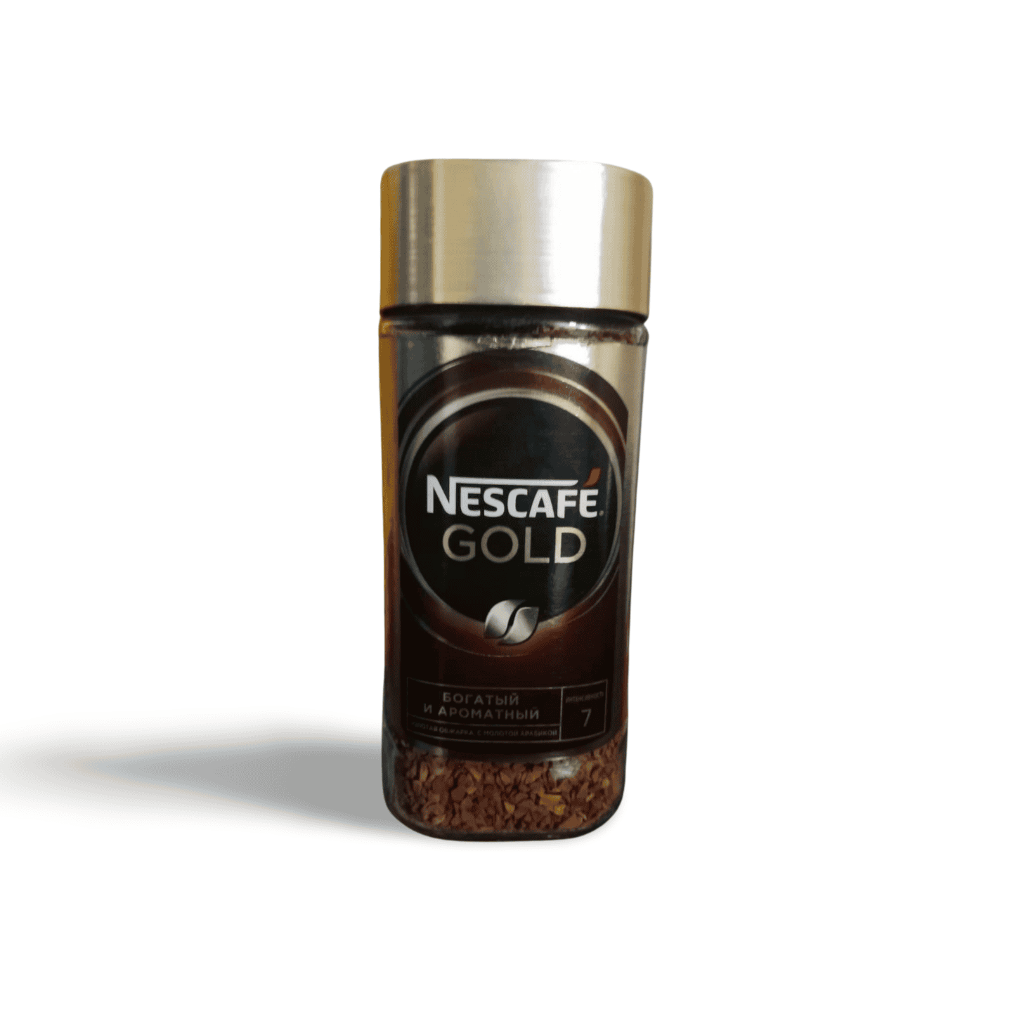 Nescafe Gold Price In Pakistan