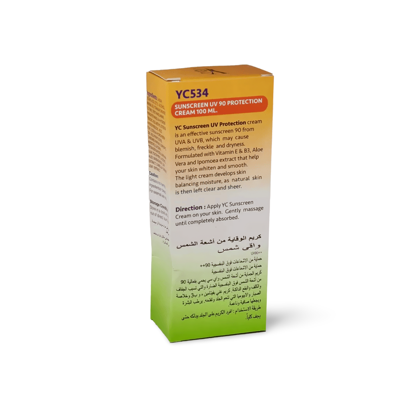 Yc Sunscreen Cream U90 In Pakistan