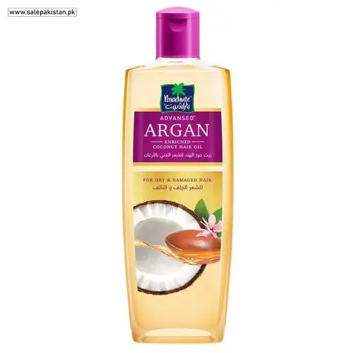 Parachute Advansed Argan Hair Oil